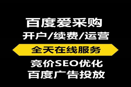 案例分享：SEM广告创意设计